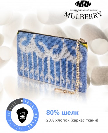 Ключница из Шелка Унисекс Key_EVOCATIO SOLEA!/L